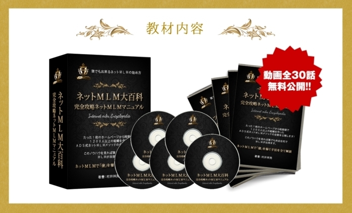 1209教材.jpg