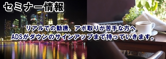 160307タイトル画像.jpg