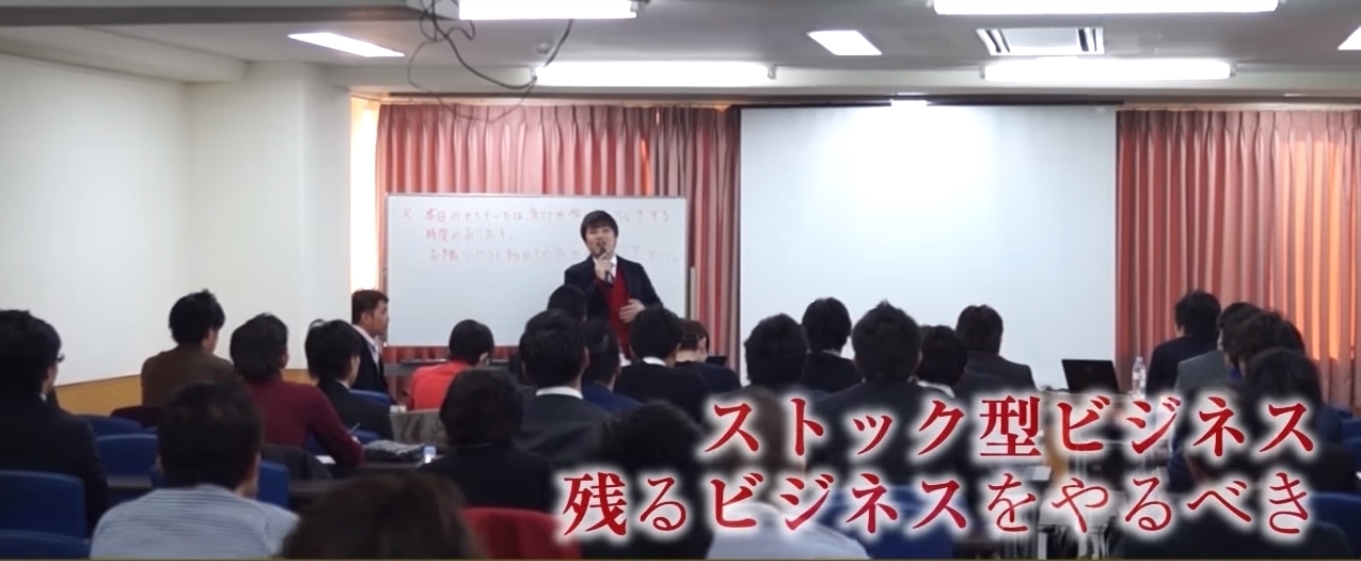 ADSセミナー様子2.jpg