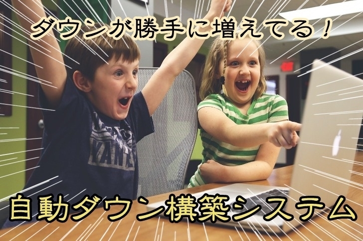 【中村オリジナル】グループ投稿用素材_9203.jpg