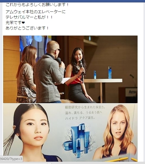 辻恵子.jpg