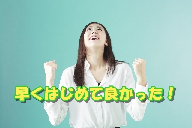 d0fcc06a3d97eb71be7174c541ab4868_s.jpg